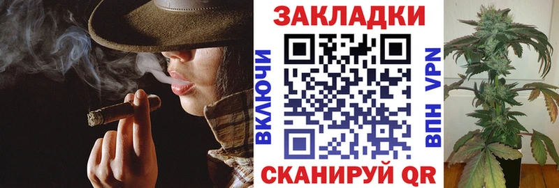 Сколько стоит Данилов COCAIN  Меф мяу мяу  Канабис 