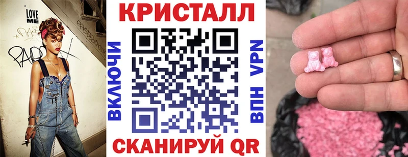 АМФЕТАМИН 98%  блэк спрут маркетплейс  Данилов 