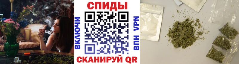 БУТИРАТ оксибутират  darknet Telegram  Данилов  закладки 
