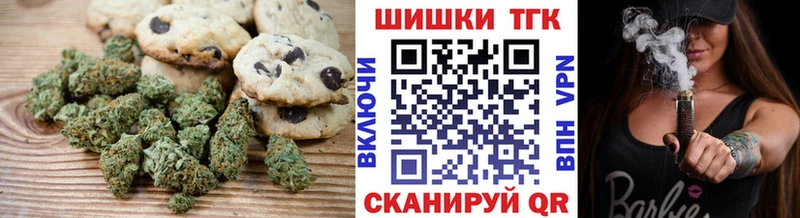 даркнет сайт  Данилов  omg ONION  Cannafood конопля 