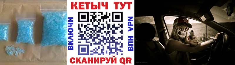 omg tor  Данилов  КЕТАМИН ketamine 