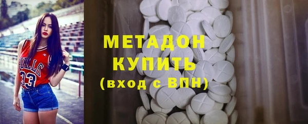 стаф Алексеевка