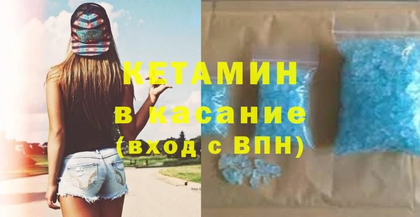 соль ск Алексин