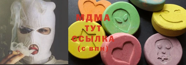 стаф Алексеевка