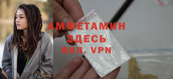 наркотики Болхов