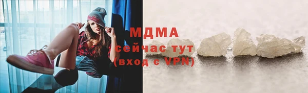 соль ск Алексин