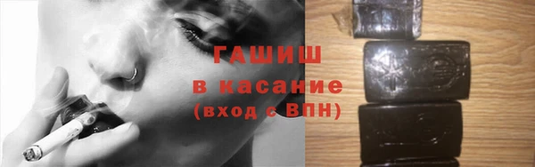 соль ск Алексин