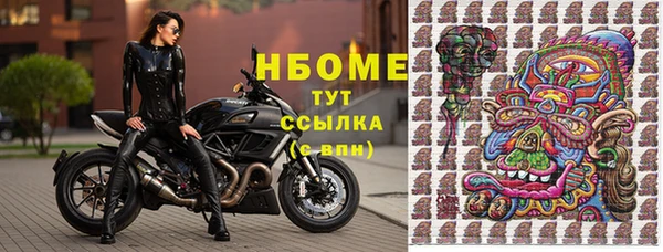 стаф Алексеевка