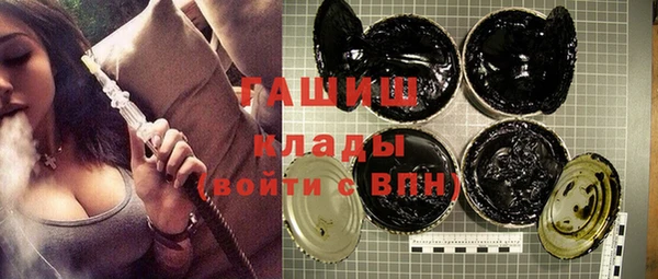 соль ск Алексин