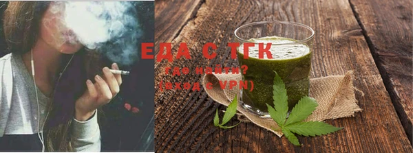 соль ск Алексин