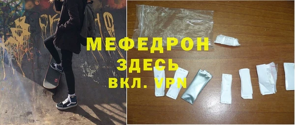 марки nbome Абдулино