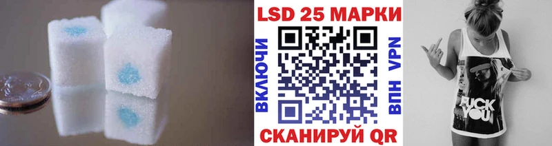 ЛСД экстази ecstasy Данилов