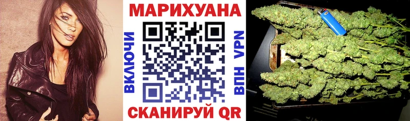 Канабис MAZAR  купить наркотики цена  Данилов 
